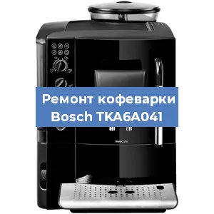 Ремонт платы управления на кофемашине Bosch TKA6A041 в Красноярске